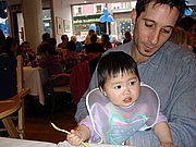 DSC01088.JPG