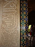 DSC00388.JPG