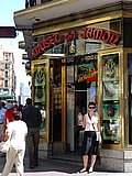 DSC00543.JPG