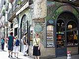 DSC00606.JPG