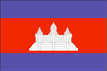 Cambodian Flag